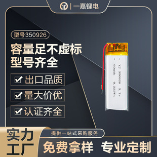 350926�ۺ����늳������֭h�ֱ������O���c�x�C�P�{�����C�늳�