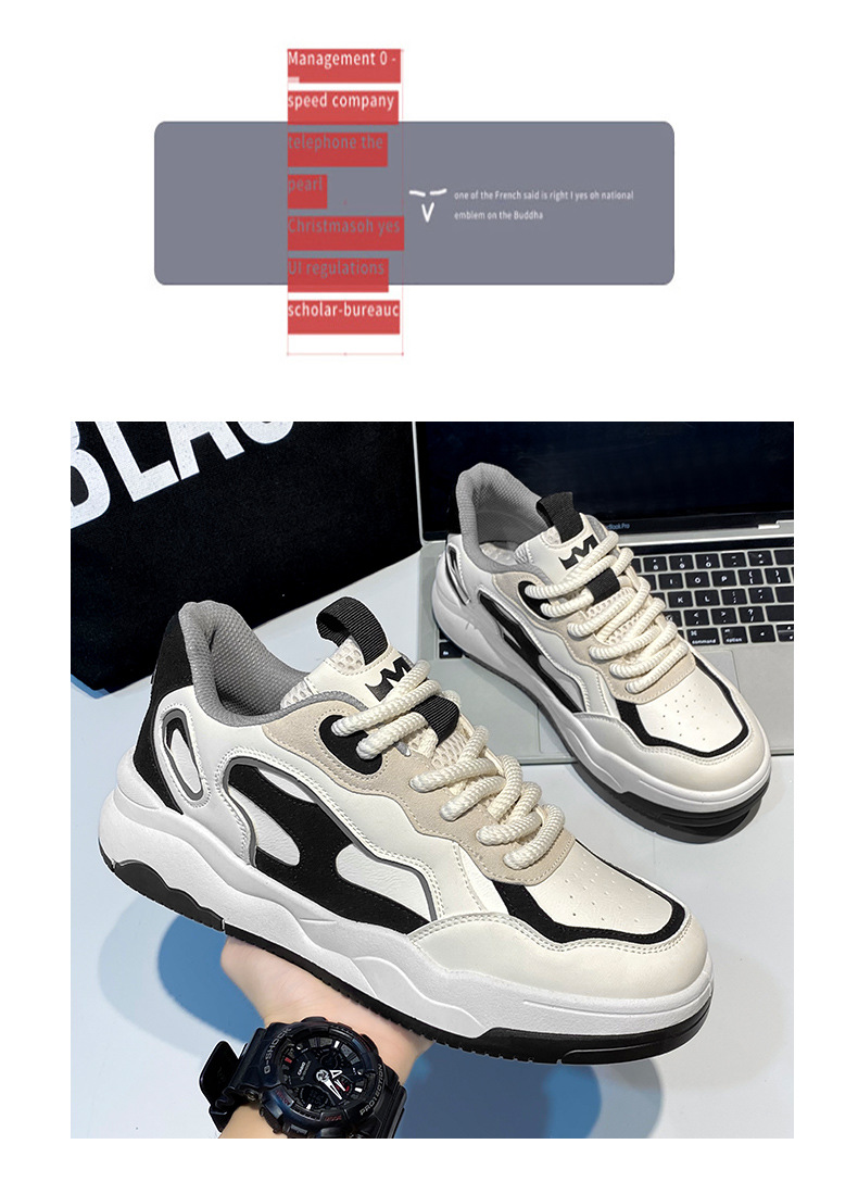  新益美 新款时尚运动风休闲鞋皮面双拼色旅游男鞋