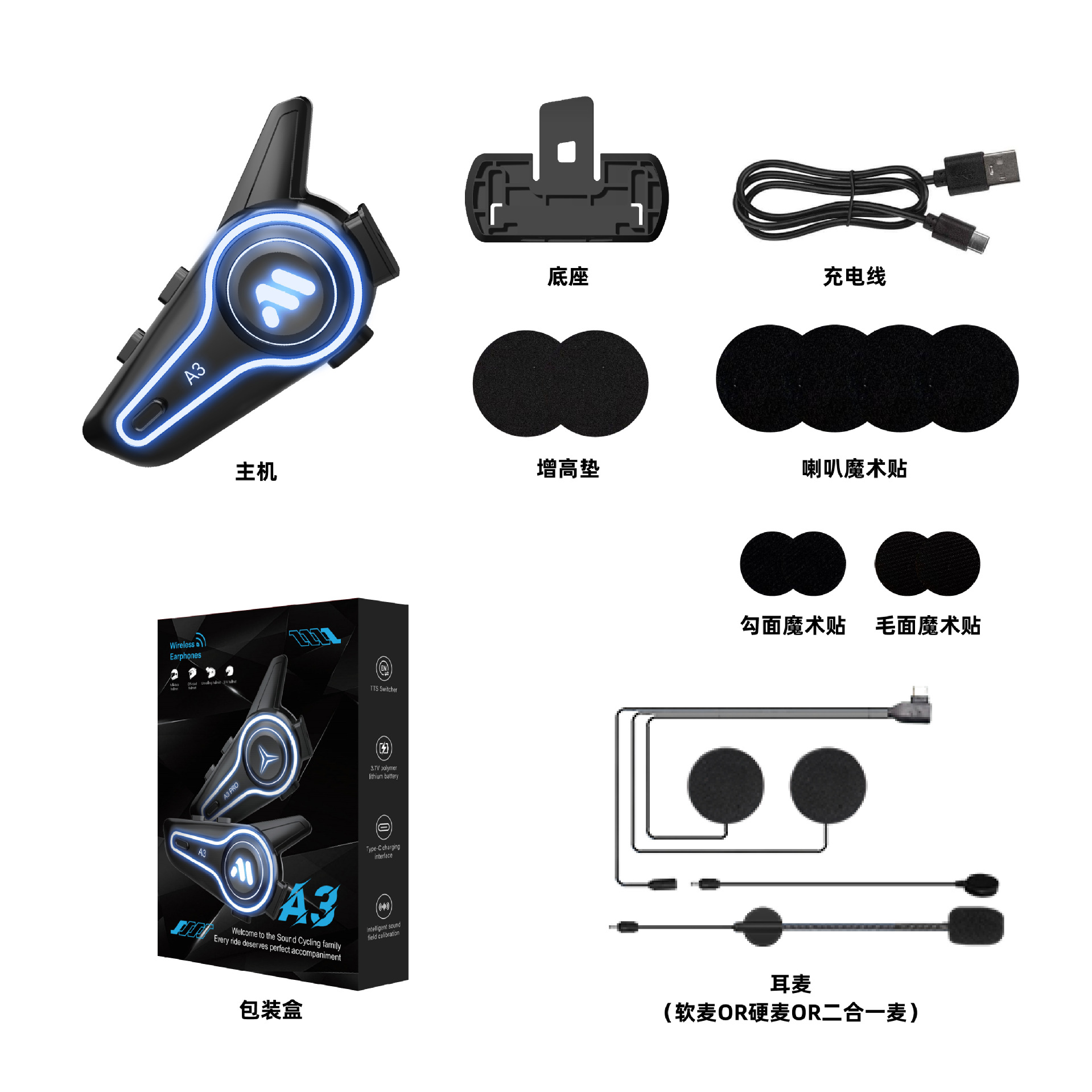 Casco auriculares bluetooth A3 nuevo tipo de motocicleta en medio casco de larga duración voz a prueba de agua reducción de ruido grave bajo