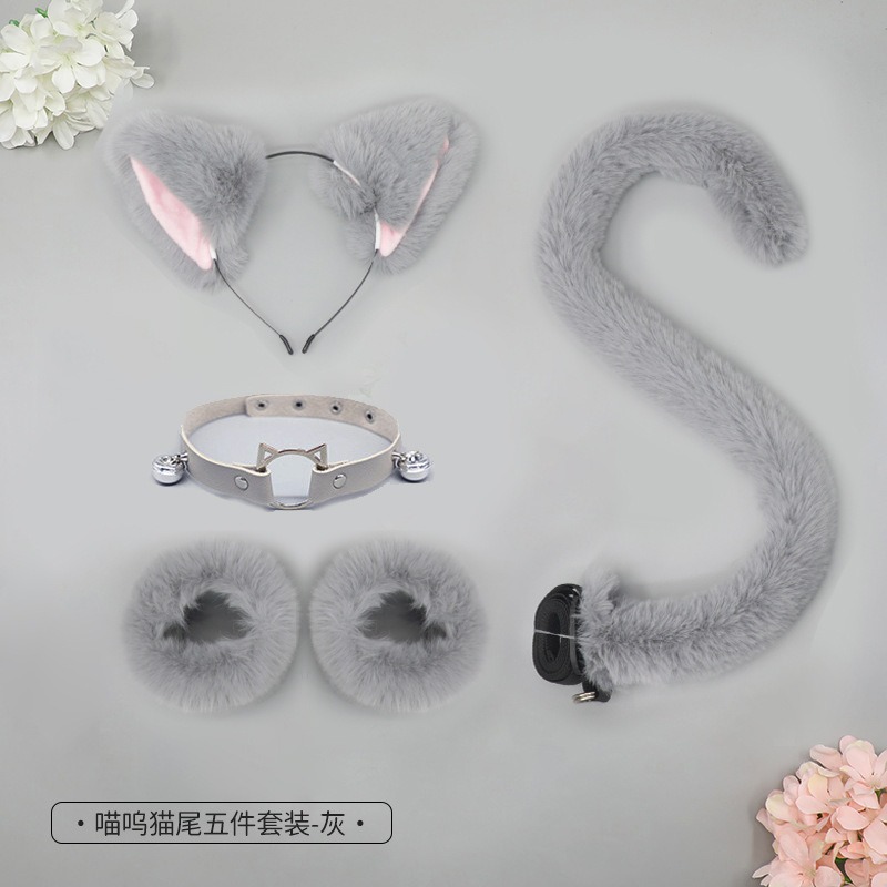 万圣节日化装舞会猫娘兽耳cos道具猫耳朵发箍猫尾巴腕带颈圈套装|undefined