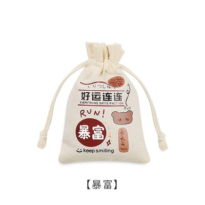 Car-Mounted Activated Carbon Bag, Cartoon Carbon Bead Bag, Car-Specific Interior Deodorizer, New Car Quick Odor Removal, Formaldehyde Removal Carbon Bag (Aktiv kömürlü qoxu uducular) - shoot-one-and-six-2-bags-of-rich-cloth-4-bags-of-bamboo-charcoal-you-can-contact-customer-service-to-specify-the-style-of-the-tote-bag