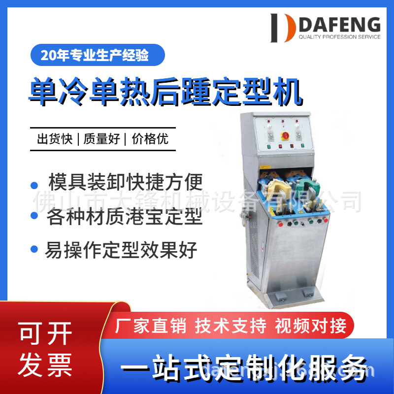 Ь������ֱ����ʽ���ඨ�ͻ����䵥��ѩ��ѥ������ͻ�����