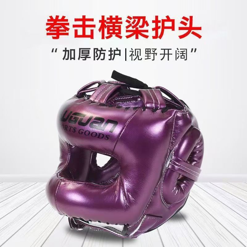 Xuan Boxing Head Protection Adult Men's and Women's Boxing Headgear Karate Helmet Beam Closed Sanda Helmet