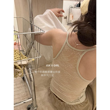 ��ɴ��˿ƴ��¶��һ�屭U��������Ĵ����Ը��ڴ���⴩���±���