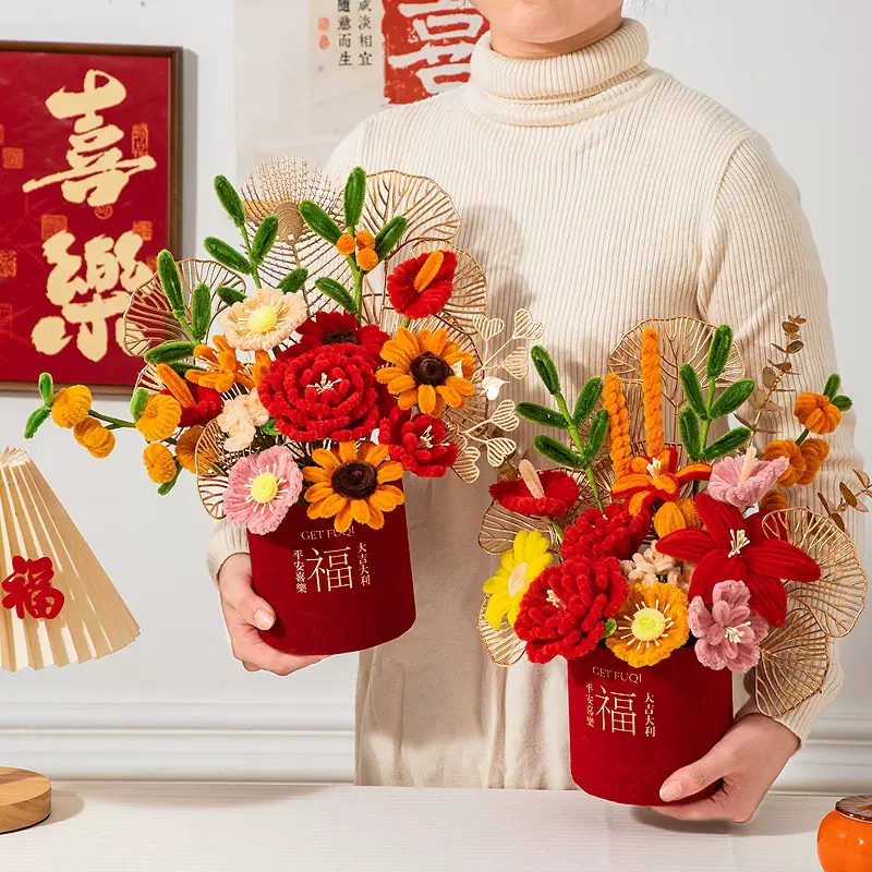 元旦蛇年扭扭棒花束抱抱桶摆件手工diy材料新年过年室内客厅装饰
