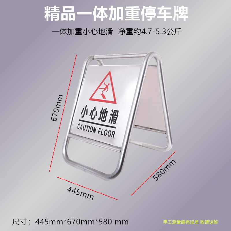 하나의 무게는 5kg이고 조심스럽게 미끄러집니다.