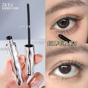 �������]zkyo��ë��׸಻��Ⱦ��Ó�y����ɫ���N����䓹ܽ�ë��