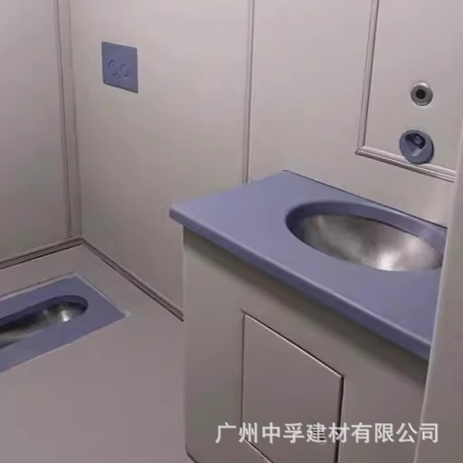 Conversation Room Anti-Collision Silicone Squat Toilet Stainless Steel Retention Room Polyurethane Toilet Seat Soft Bag Triangular Wash Basin