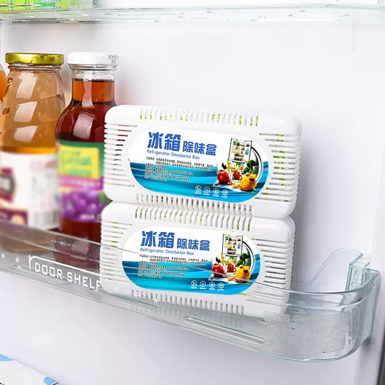 冰箱剂活性炭冰箱除味剂 冰箱清新竹炭包 冰柜除味盒批发