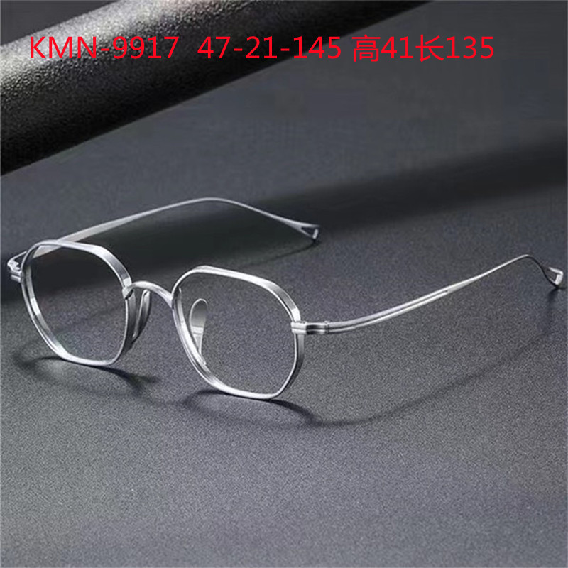 Height number Shenzhen pure titanium light men's business small…