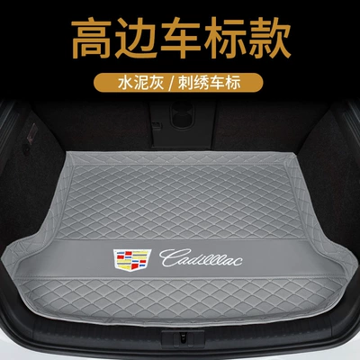Trunk Mat: XT4 XT5 XT6 Ruige - high-sided-bottom-pad-embroidered-gold-label-cement-gray-thick-waterproof-default-item