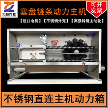 �Bֳ�Ͼ����P朗l���C�Bֳ���Ԅ�����ݔ�����C���������������O��