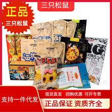 11�®a��ֻ�����ź����ζ����С��偰�ֱ�����l���ɴ���Ƭ��Ʒ