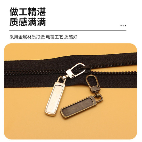 Removable zipper head replacement zipper head luggage down jacket repair universal zipper piece zipper pendant head