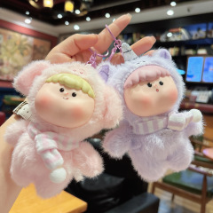 クロスボーダーDUDU動物園のぬいぐるみブラインドボックスのキーホルダーのアクセサリー