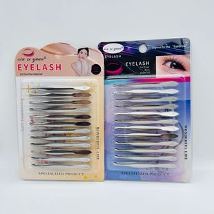 Factory Ready-Made Beauty Tools, Stainless Steel Tweezers, Oblique Eyebrow Clip Set, Eyebrow Trimmer, Hair Puller Tool Card Set