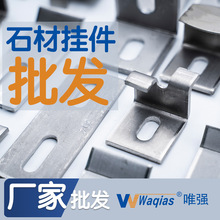 ʯ�ĸɒ�� Դ�^�S�Ҷ��ƬF؛���l ���P䓱�������ʯ��u�⠝���