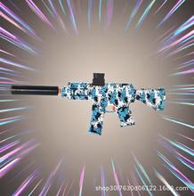 �羳늄��B�lM416ȫ�Ԅ���ߘ�����һ�wAK47ܛ������Ʒ�|�h�����