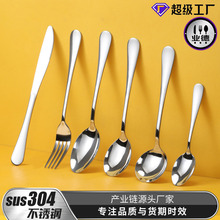 1010���;߿羳304���P䓵��������b�Ƶ���Ʒţ�ŵ����Ͳ������l