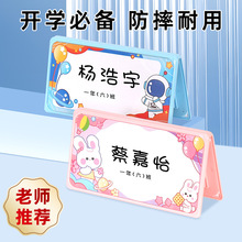 ���ۯB�p��W��һ�꼉��ˤ����������չʾ��v�������n����λ��