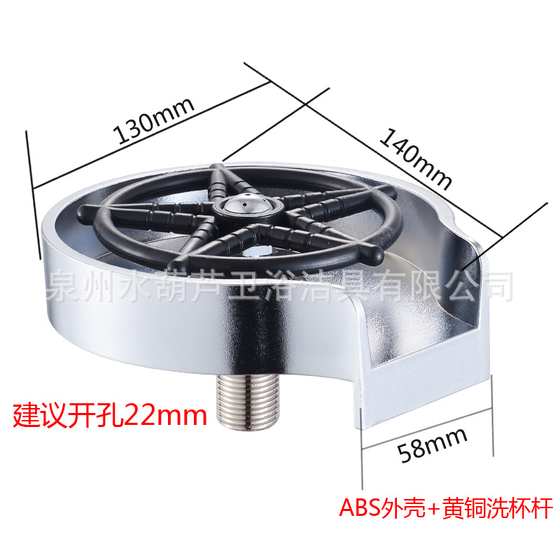 실버 오각형 황동 폴 + ABS 하우징