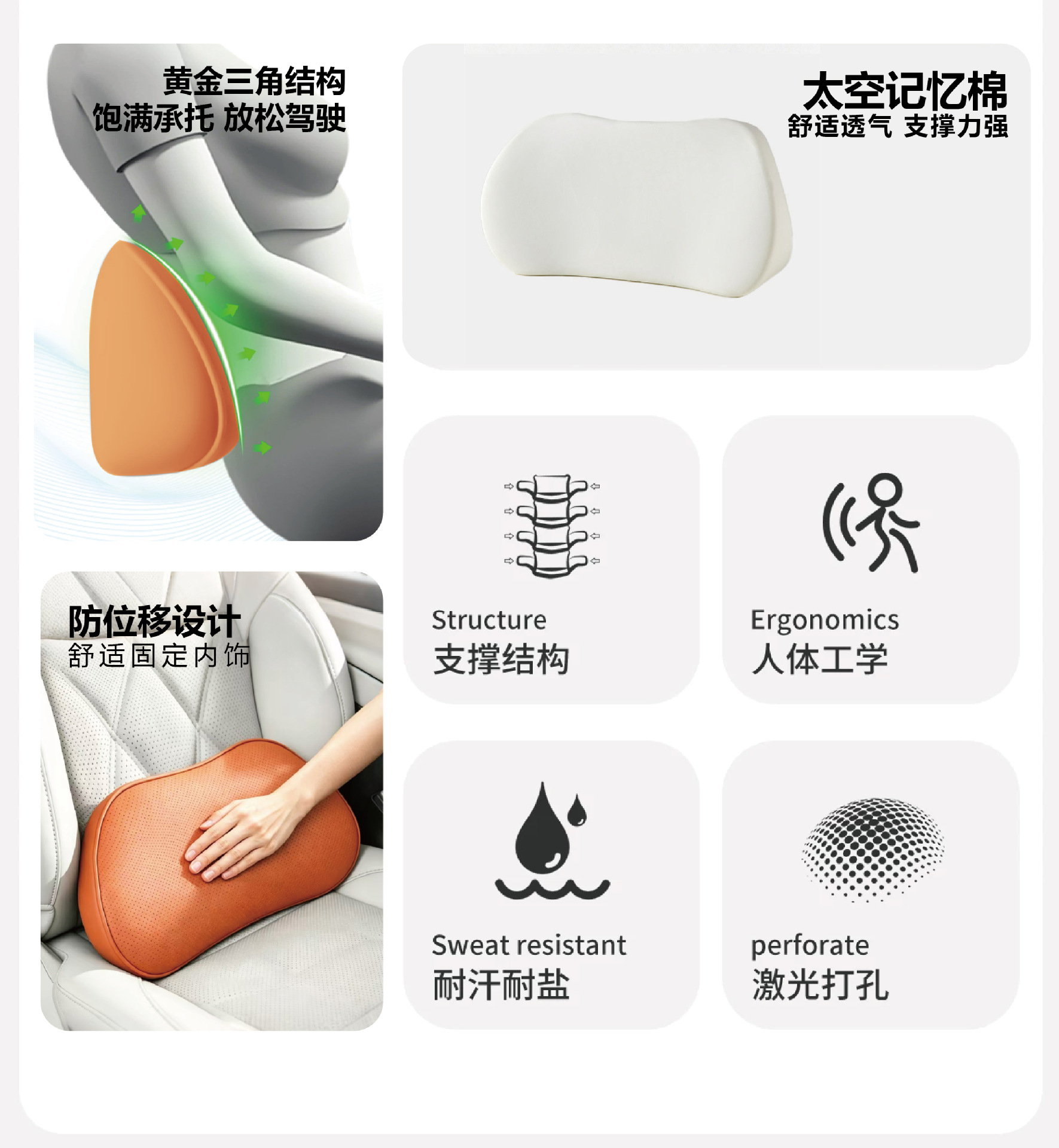 Car headrest neck pillow, perforated breathable cushion, leather car seat headrest, memory foam car pillow, neck pillow