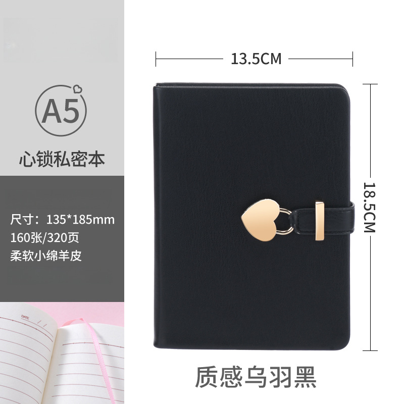 Bloqueado con contraseña cuaderno de notas personalizado a5 cuaderno de notas de alto valor de cara diario creativo caja de regalo set al por mayor