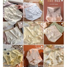 ƷƵؔѝβ؛Ůʿ[ѝ5ԪģʽًDs؃rѝ