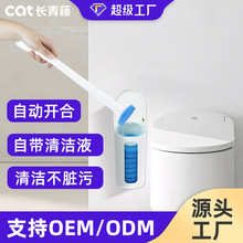 �����RͰˢһ������Q�l���g�����RͰˢ���L���وA�^һ������Q�^