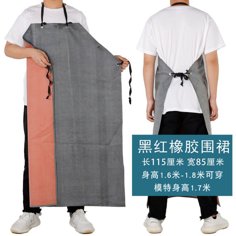 검정과 빨강 45 실크 115*85