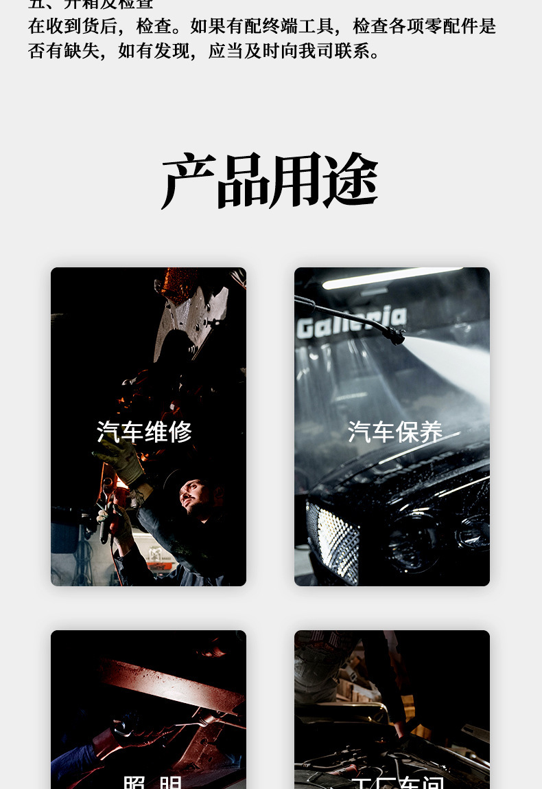 黑_07.jpg