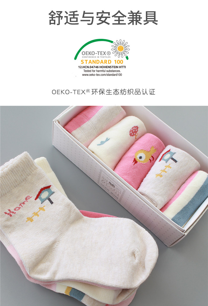 O1CN01OvE1nY2F2z9D5ViQV_!!2200