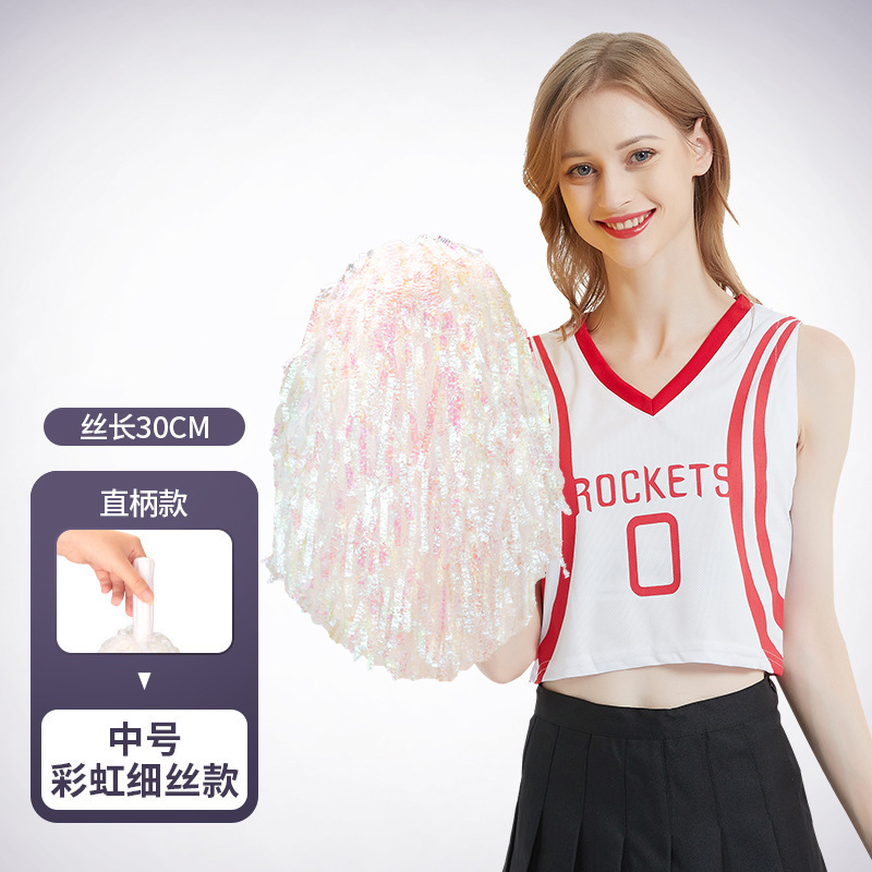 応援団の花球応援団学校のダンス運動会の試合は道具の祝典の広場のダンス用のボールを演じます。|undefined