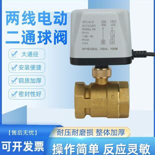 늄����y220v��ͨ��ͨ�ɾ����_���]24vˮ�y�_�PDN15 20 25늴��y