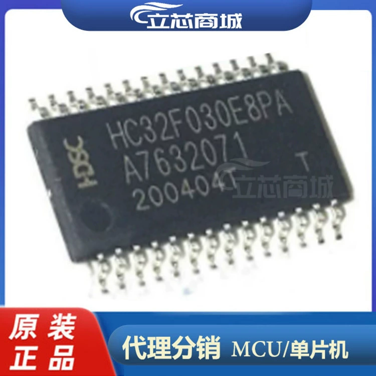 HC32F030E8PA-TSSOP28 пакет TSSOP-28 микроконтроллер чип HC32F030E8PA