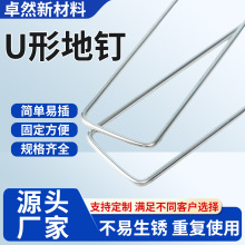 u�͵�ᔷ��ݲ���ƺ��Ͳ��P�̼䓈@ˇ�ز����ꖾW�̶�u��ᔵ��