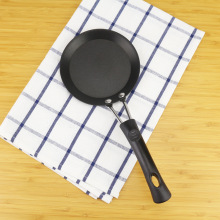 12cm迷你煎蛋锅平底锅不粘锅蛋饺锅电磁炉燃气灶通用热卖热销代发