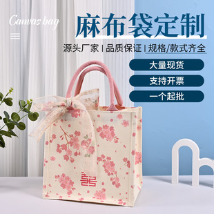 New linen bag tote bag in stock wholesale high sense ribbon bow green linen shopping bag can be customized