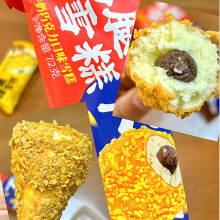 �Wѩ�u��ѩ��72g ţ���ɿ�����ζ�����Ȥζ��������������l