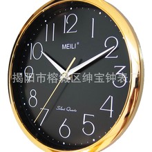 10inch MEILI僽ɫR QYƷVrR ԽϺɫR