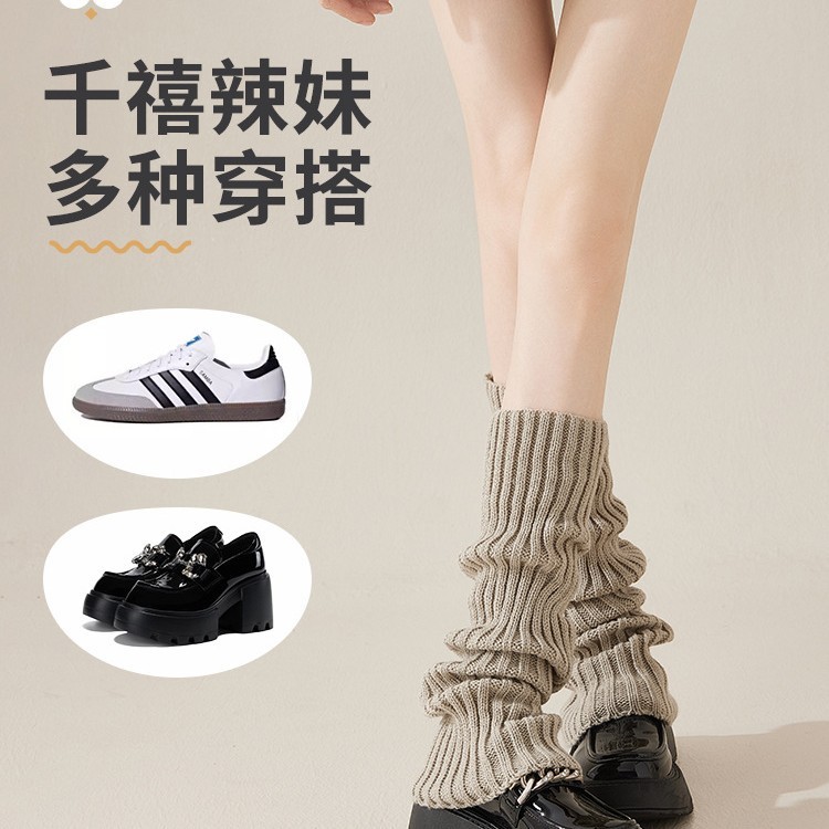 灰色袜套女针织腿套袜子夏季薄款长筒堆堆袜春秋款小腿袜配小皮鞋|undefined