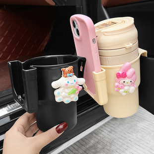 Car Water Bottle Holder, Cute Cartoon Air Conditioner Air Outlet Beverage Holder, Car Mobile Phone Holder, Tea Cup Holder, Seat Back Cup Holder