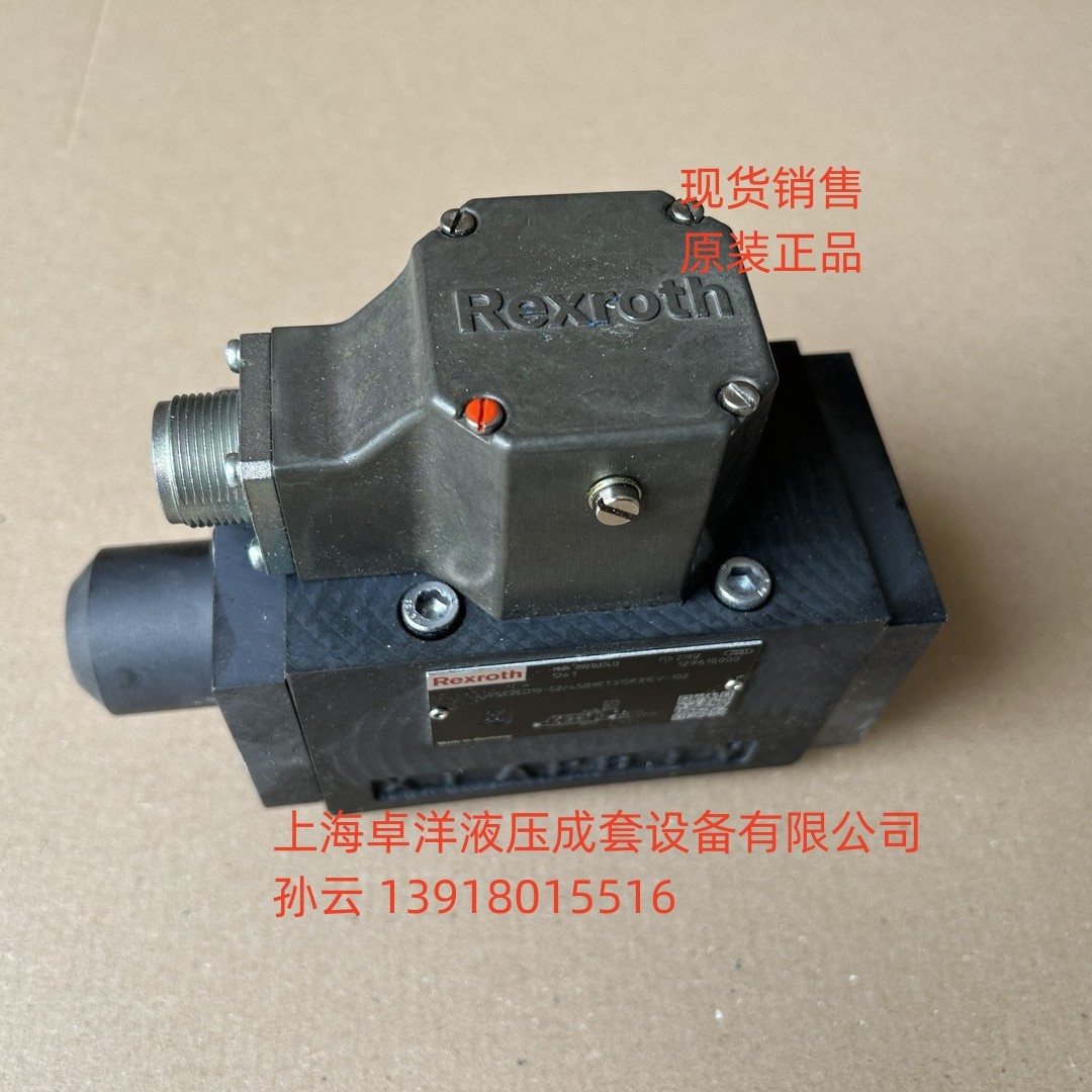 销售REXROTH产品 R900248931 4WSE2EM6-2X/10B8ET315K17EV
