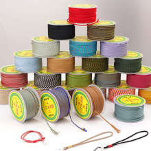 2-2.5mm锦纶如意绳尼龙线手绳diy手工编织饰品挂件项链手链编绳线