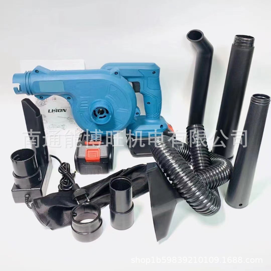 Venta al por mayor de litio recargable polvo eléctrico pistola de soplado de ceniza pistola de soplado secador de pelo pistola de bombeo de aire electrodomésticos eliminación de cenizas pistola de eliminación de nieve eliminación de polvo