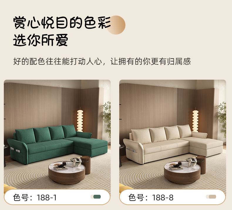 Combinación simple y multifuncional de sofá cama plegable de pequeño tipo de sala de estar de apartamento de almacenaje VIP desmontable sofá de esquina