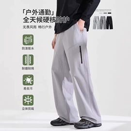 男式休闲裤;男式T恤;男式休闲短裤