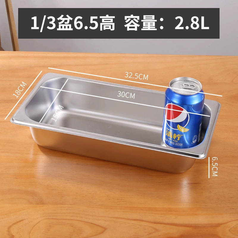 304 Stainless Steel Digital Basin Box Box Box Box Box Canteen Canteen Caixiao Pen Performing Pipe