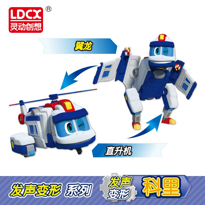 Transforming robot & dinosaur toy set, mini and large models, multi‑color single pieces and packs