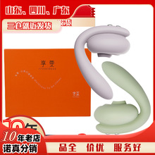 ��Ҫ����Ů��˱��G�c�߳�����av��Ů����Ȥ������ο��������Ʒ